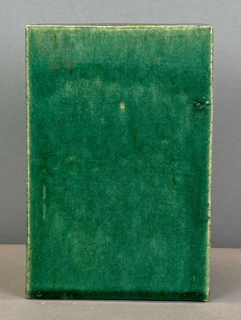 Antique Green Glaze Pottery Vase (1 of 4)