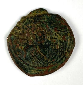 Year 20 Antioch Mint AE Follis Maurice Tiberius Ancient Roman Coin