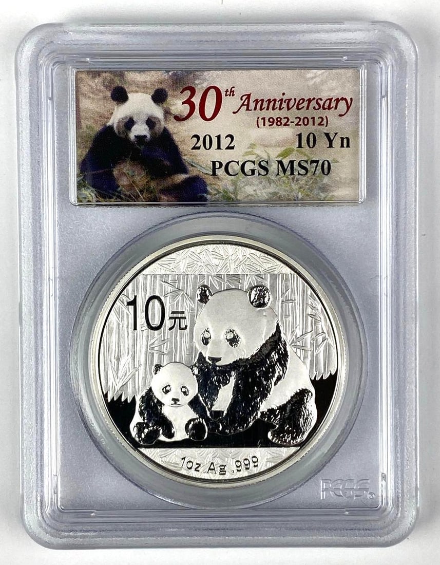 2012 China 10 Yuan Panda 1 oz .999 Silver PCGs Graded MS70 (1 of 2)