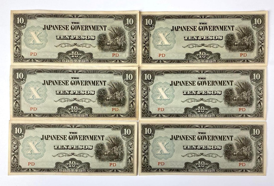 Group of 6 WW2 Japanese 10 Peso Invasion Money Notes (1 of 2)