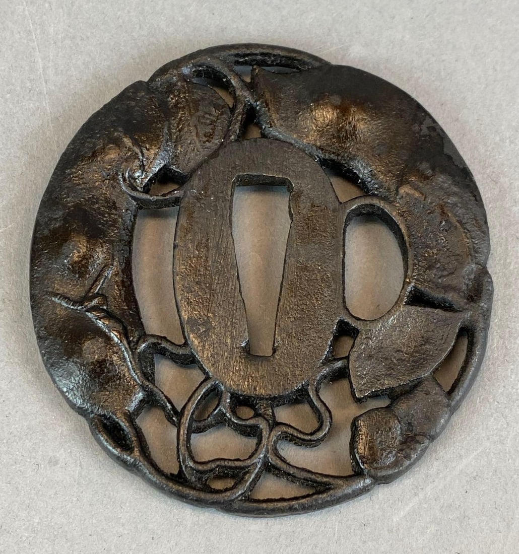 Antique Japanese Floral Wrought Iron Tsuba Sword Guard (1 of 2)
