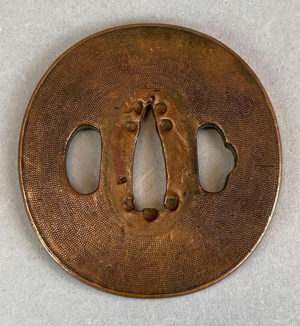 Antique Japanese Copper Tsuba Sword Guard (1 of 2)
