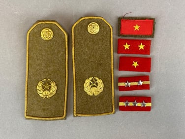 Group of WW2 Japanese Army Badges