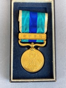 1904-1905 Russo-Japan War Japanese Medal
