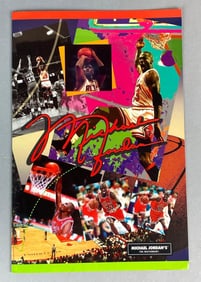 1990s Michael Jordan’s The Restaurant Menu