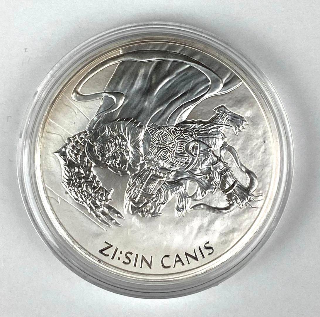 Republic of South Korea Zi Sin Canis 1 oz .999 Fine Silver Round: Republic of South Korea Zi Sin Canis 1 oz .999 Fine Silver Round