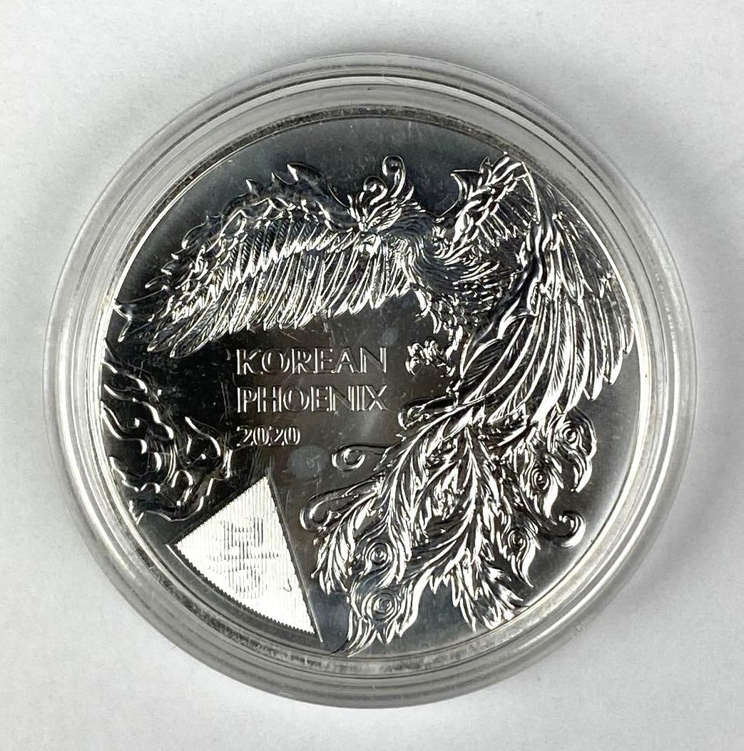 2020 Republic of Korea Korean Phoenix 1 oz .999 Fine Silver Round: 2020 Republic of Korea Korean Phoenix 1 oz .999 Fine Silver Round