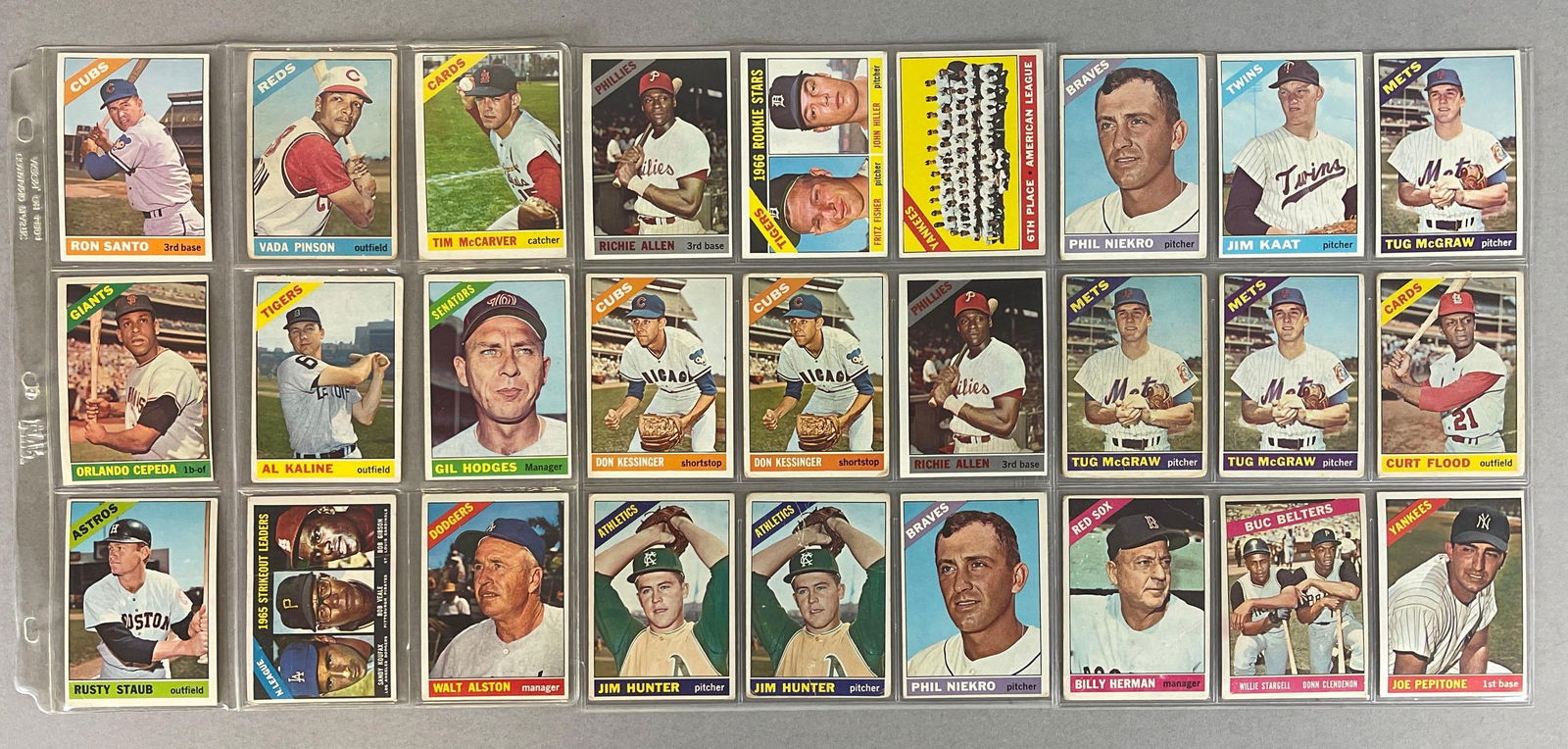 27 - 1966 Topps Baseball Cards with HOFs, Stars, and Rookies (1 of 5)