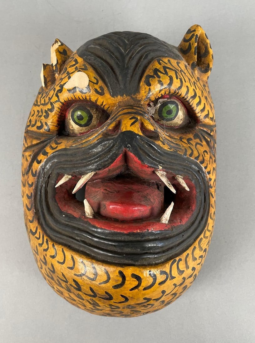 Mexican Hand-Painted Carved Jaguar Wood Mask (1 of 5)