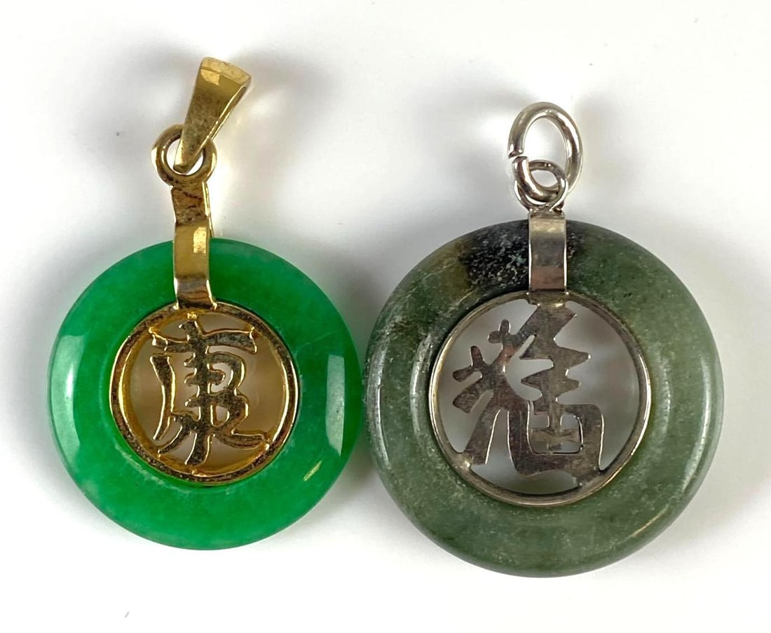 Group of 2 Sterling Silver and Jade Chinese Pendants: In-House Shipping Option: If you would like to use our in-house shipping service, please select “Arrange My Own Shipping” when paying your invoice. After payment, our in-house shipping team