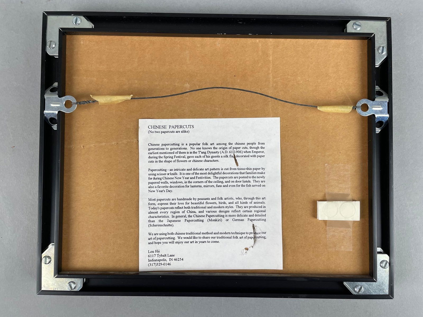 Chinese Papercut Squirrel - 3