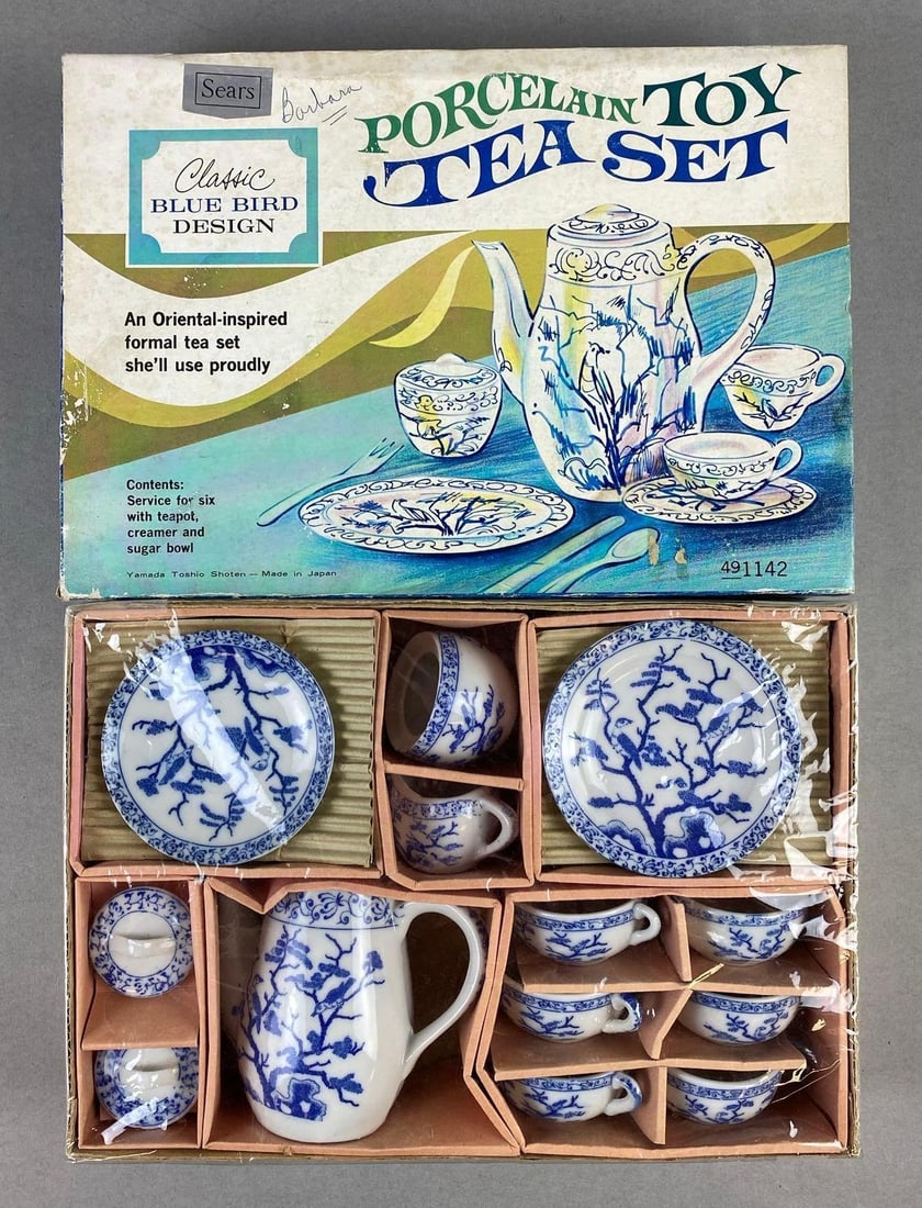 Vintage Sears Porcelain Toy Tea Set (1 of 2)