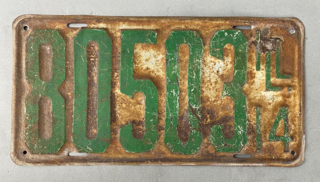 1914 Illinois License Plate (1 of 2)