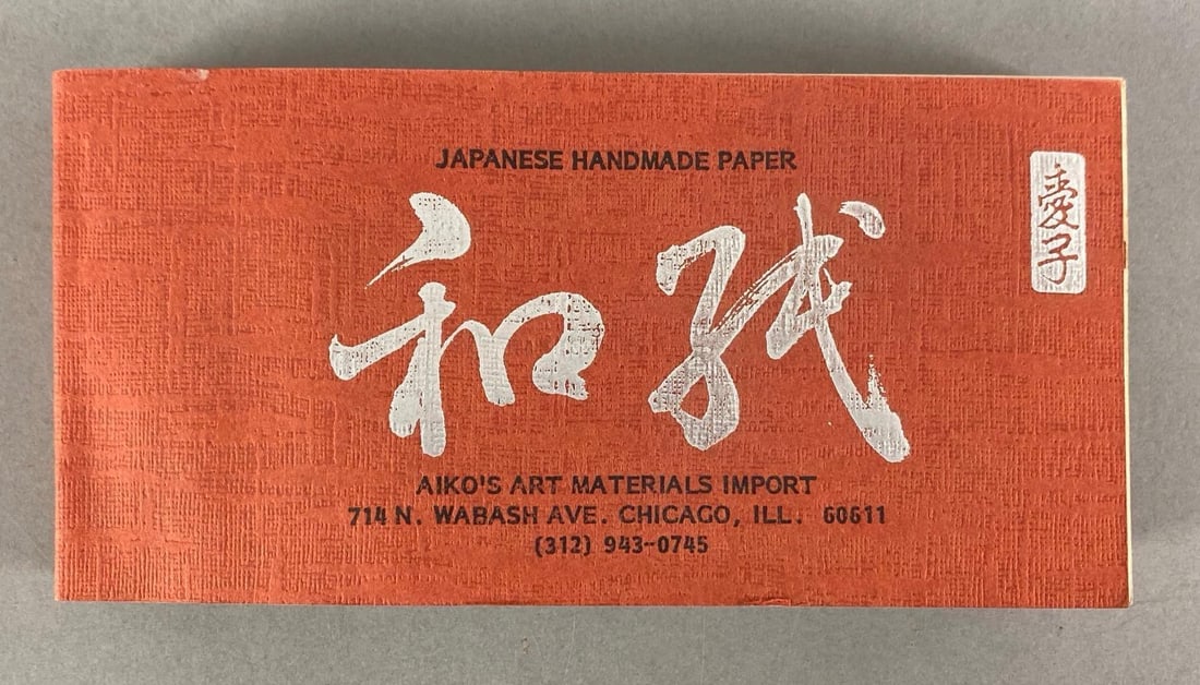 Aiko Art Materials Japanese Handmade Washi Book: In-House Shipping Option: If you would like to use our in-house shipping service, please select “Arrange My Own Shipping” when paying your invoice. After payment, our in-house shipping team wi