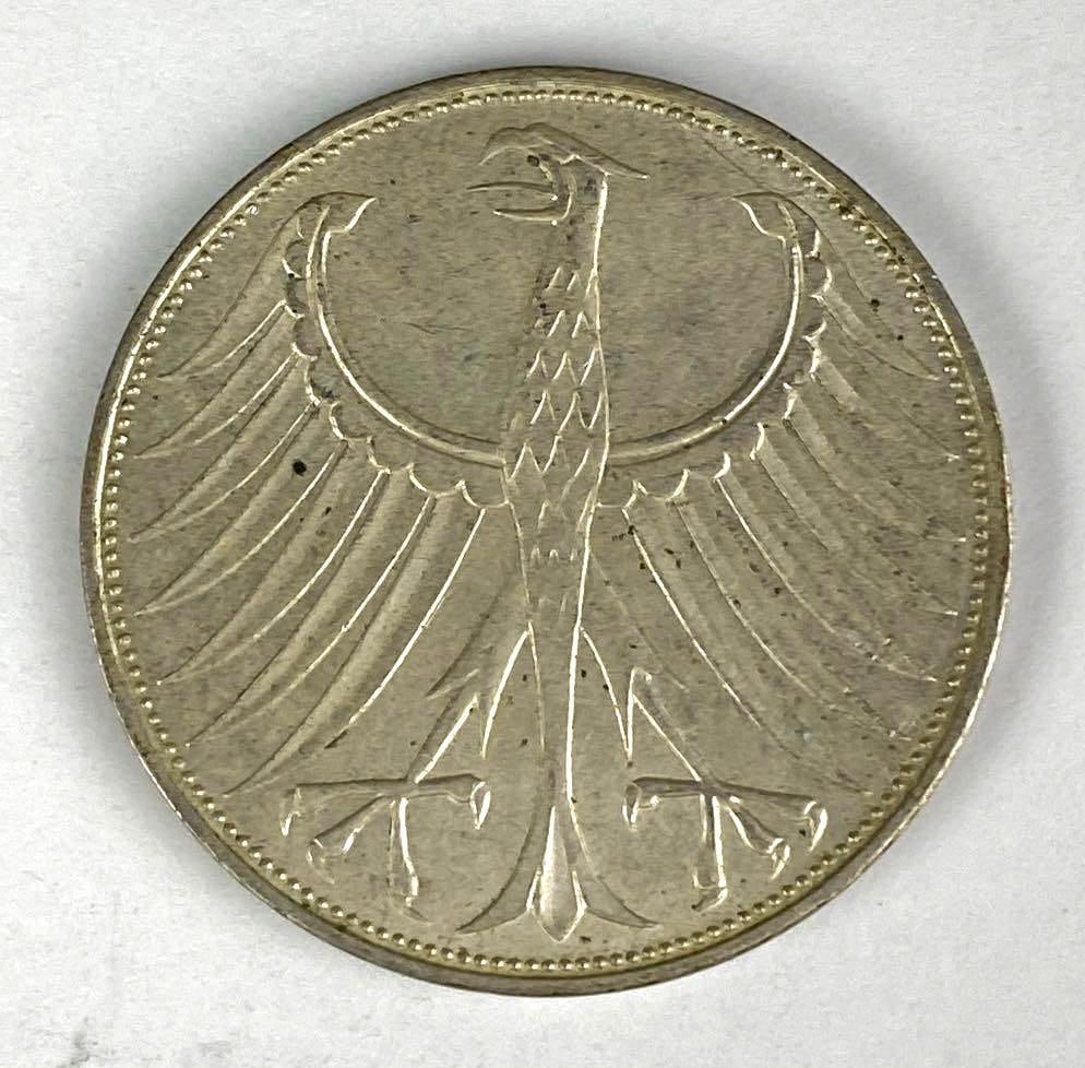 1973 Republic of Germany 5 Deutsche Mark Silver Coin: In-House Shipping Option: If you would like to use our in-house shipping service, please select “Arrange My Own Shipping” when paying your invoice. After payment, our in-house shipping tea