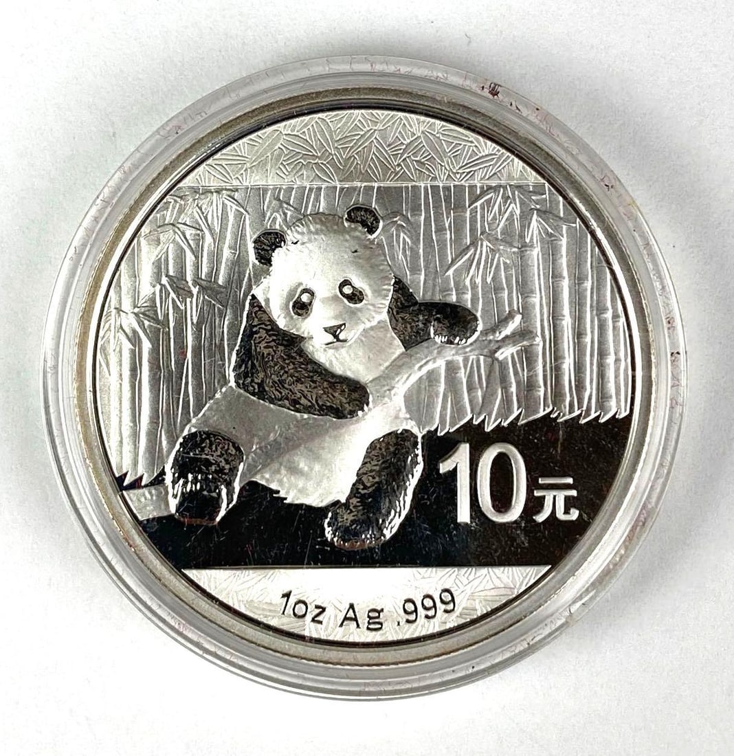 2014 China 10 Yuan Panda 1 oz .999 Fine Silver Coin (1 of 2)