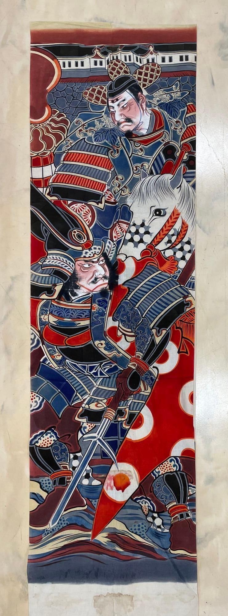 Vintage Japanese Nobori Samurai Banner: In-House Shipping Option: If you would like to use our in-house shipping service, please select “Arrange My Own Shipping” when paying your invoice. After payment, our in-house shipping team wi