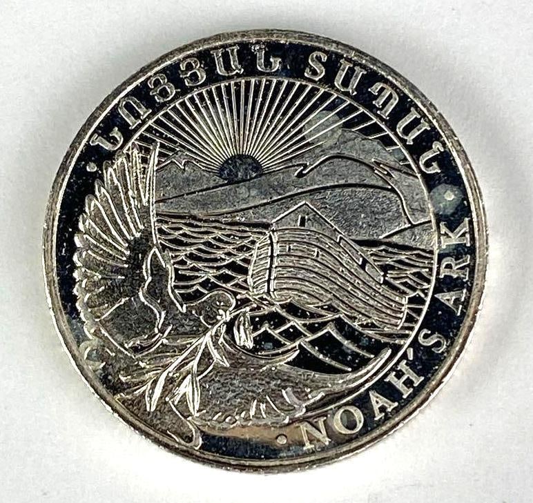 2014 Republic of Armenia 100 Dram Noahs Ark 1/4 oz 999 Silver Coin: In-House Shipping Option: If you would like to use our in-house shipping service, please select “Arrange My Own Shipping” when paying your invoice. After payment, our in-house shipping team wi