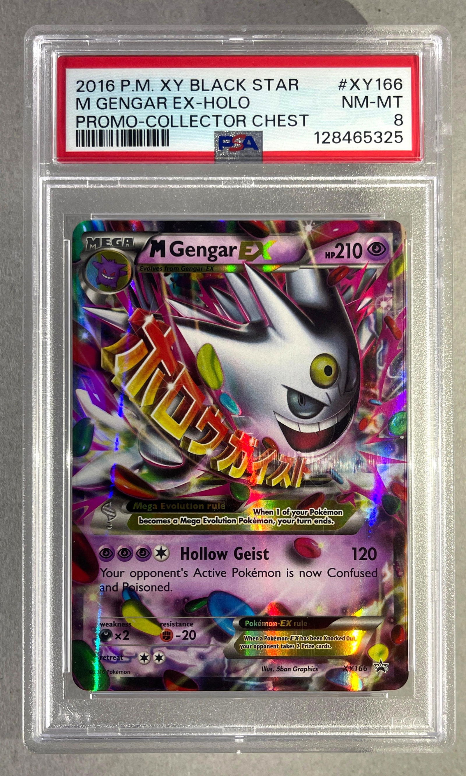 2016 Pokemon XY Black Star Promo Mega Gengar EX - Holo #XY166 PSA 8: 2016 Pokemon XY Black Star Promo Mega Gengar EX -?Holo #XY166 PSA 8
