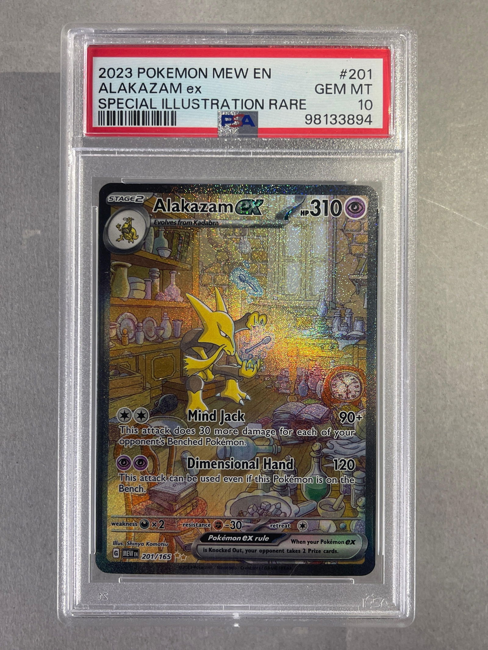 Rare 2023 Pokemon Mew EN Alakazam EX Special Illustration #201 PSA 10: Rare 2023 Pokemon Scarlet and Violet, Mew EN Alakazam EX, Full Art, Special Illustration #201 PSA 10