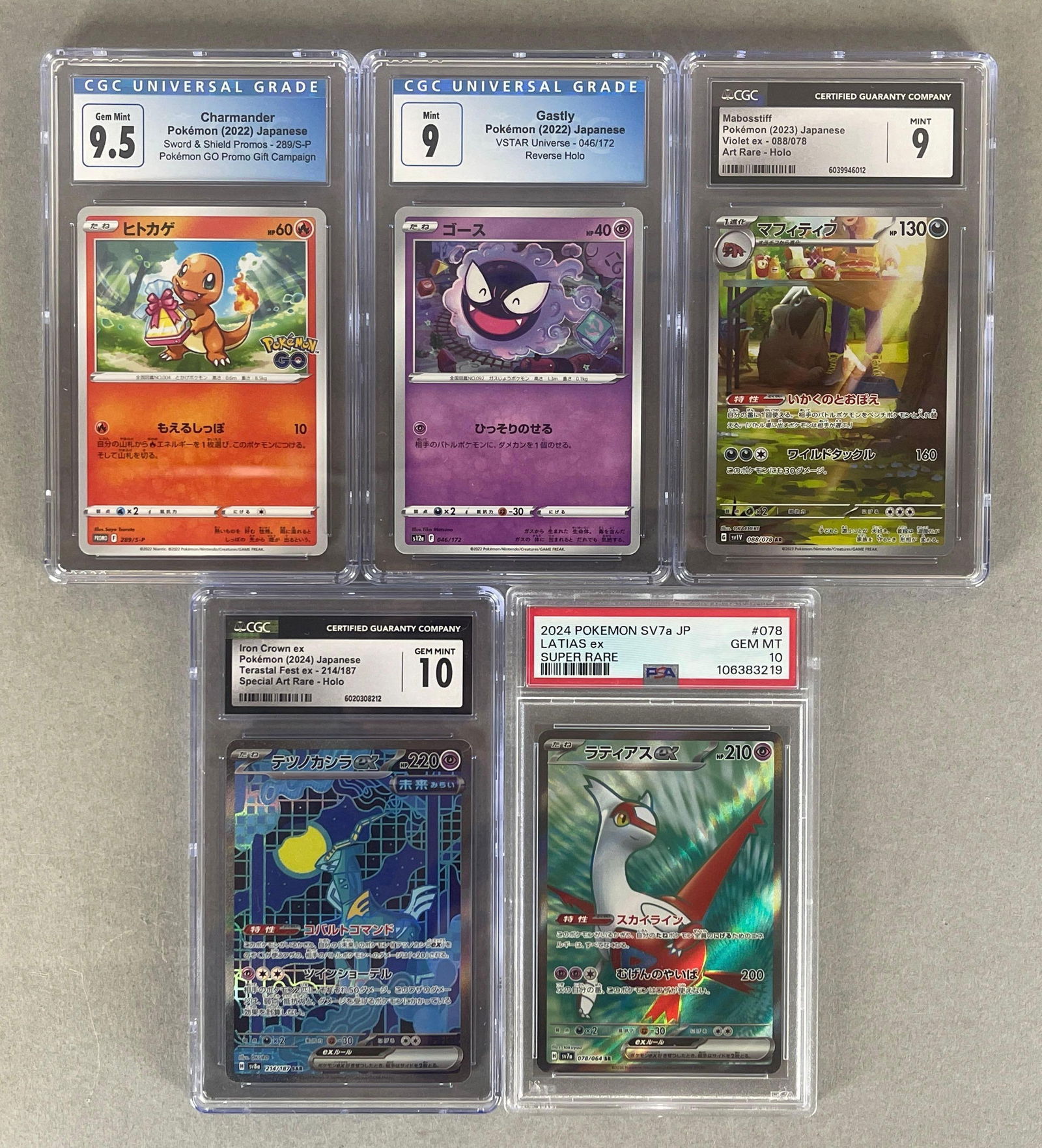 5 - 2022 - 24 Pokemon Japanese PSA and CGC Graded Cards 9s and 10s: Includes 2022 Charmander and Gastly 9.5 and 9, 2023 Rare Art Mabostiff 9, amd 2024 Latias ex and Iron Crown ex 10s