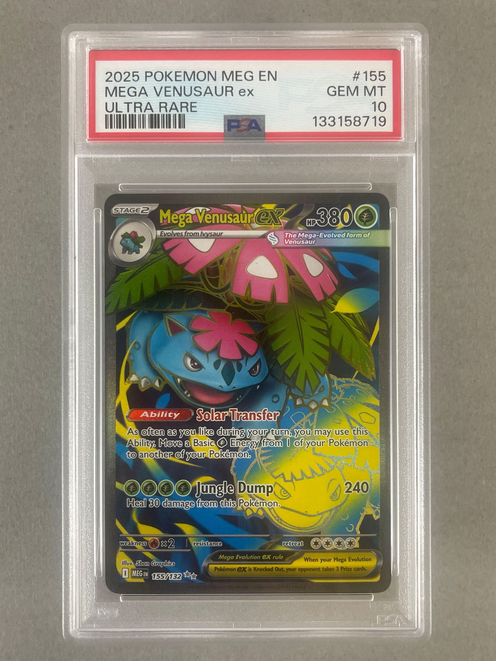 2025 Pokemon MEG Ultra Rare Mega Venusaur ex #155 PSA 10: 2025 Pokemon MEG Ultra Rare Mega Venusaur ex #155 PSA 10