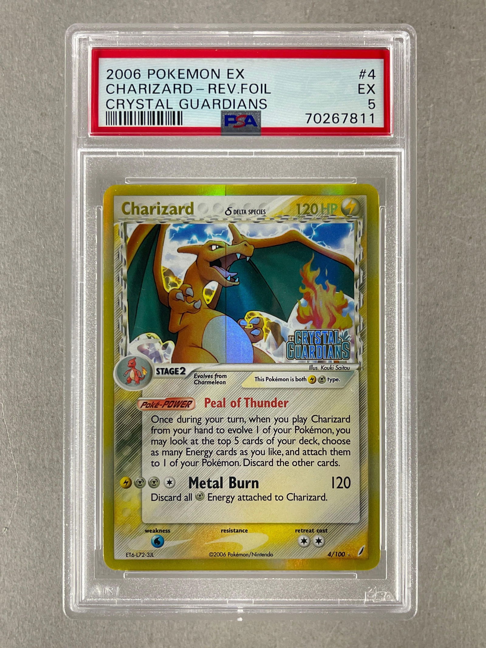 2006 Pokemon EX Crystal Guardians Reverse Foil Charizard #4 PSA 5 (1 of 2)