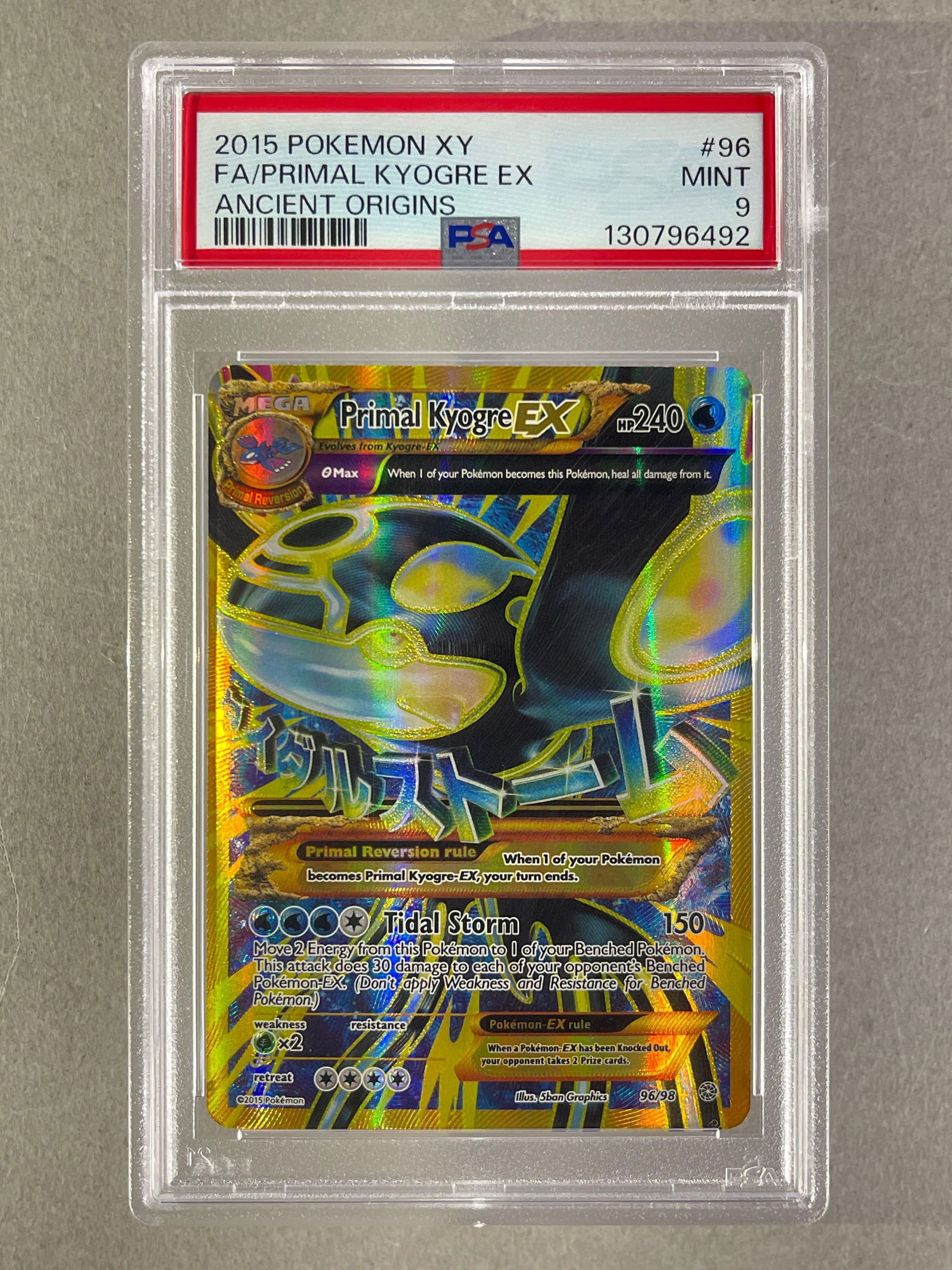 2015 Pokemon XY Ancient Origins Full Art Primal Kyogre EX #96 PSA 9: 2015 Pokemon XY Ancient Origins Full Art Primal Kyogre EX #96 PSA 9