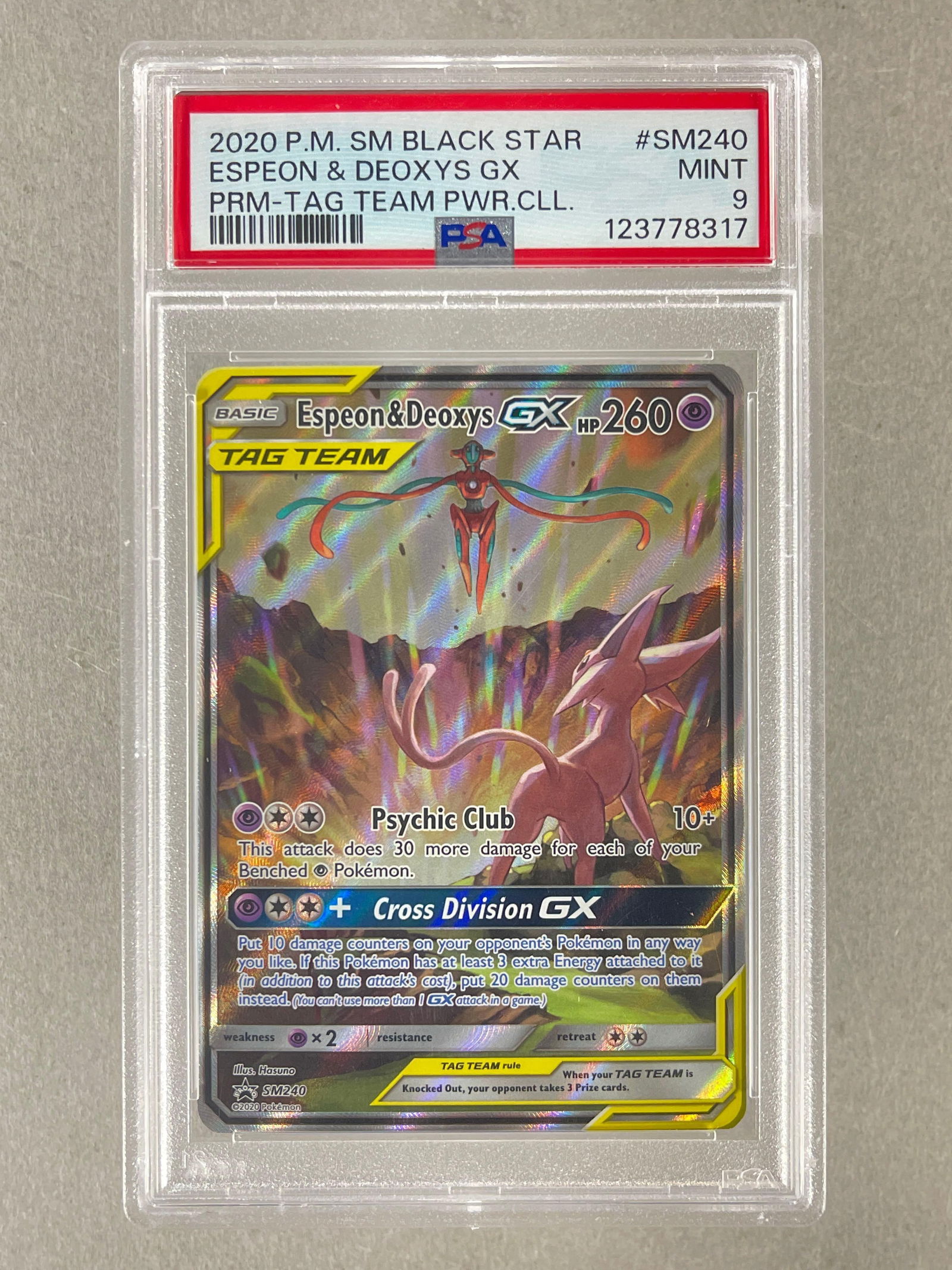 2020 Pokemon Sun and Moon Black Star Promo Espeon and Geoxys GX #SM240 PSA 9: 2020 Pokemon Sun and Moon Black Star Promo Espeon and Geoxys GX #SM240 PSA 9