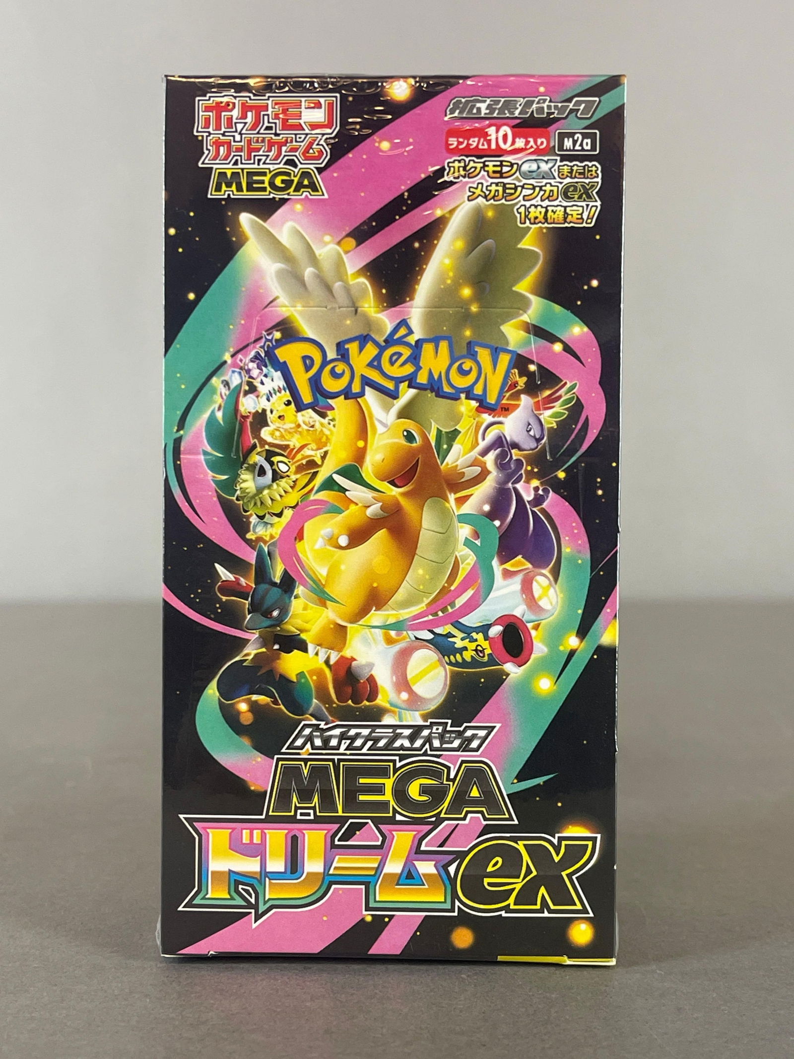 2025 Pokemon MEGA Dream ex High Class M2A Japanese Booster Box: 10 - Packs per box, 10 - Cards per pack