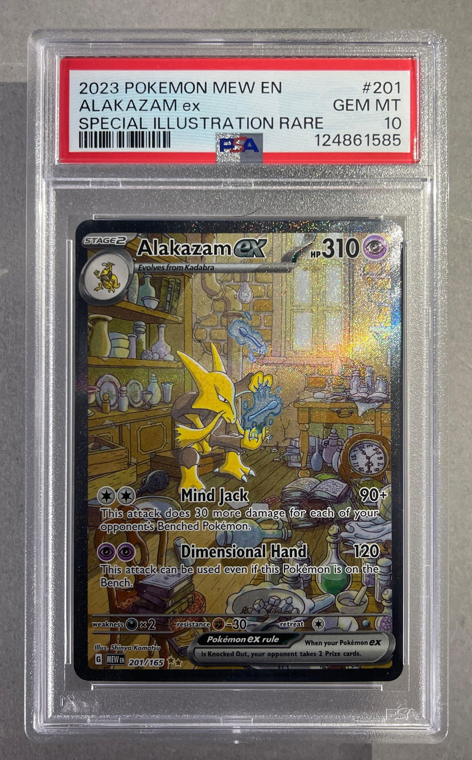 Rare 2023 Pokemon Mew EN Alakazam EX Special Illustration #201 PSA 10 (1 of 2)