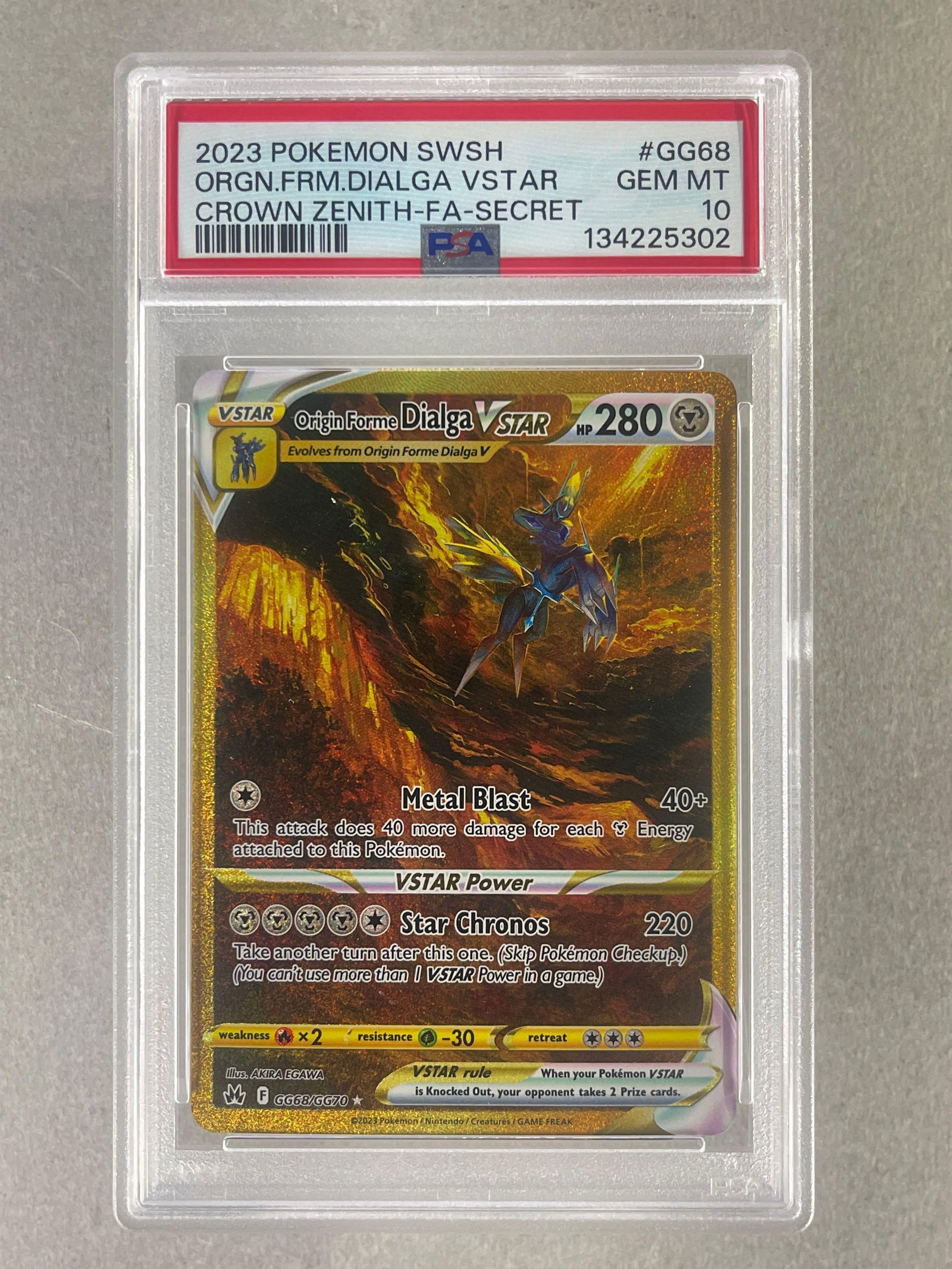 2023 Pokemon SWSH Crown Zenith Full Art Secret Origin Forme Dialga VStar #GG68 (1 of 2)