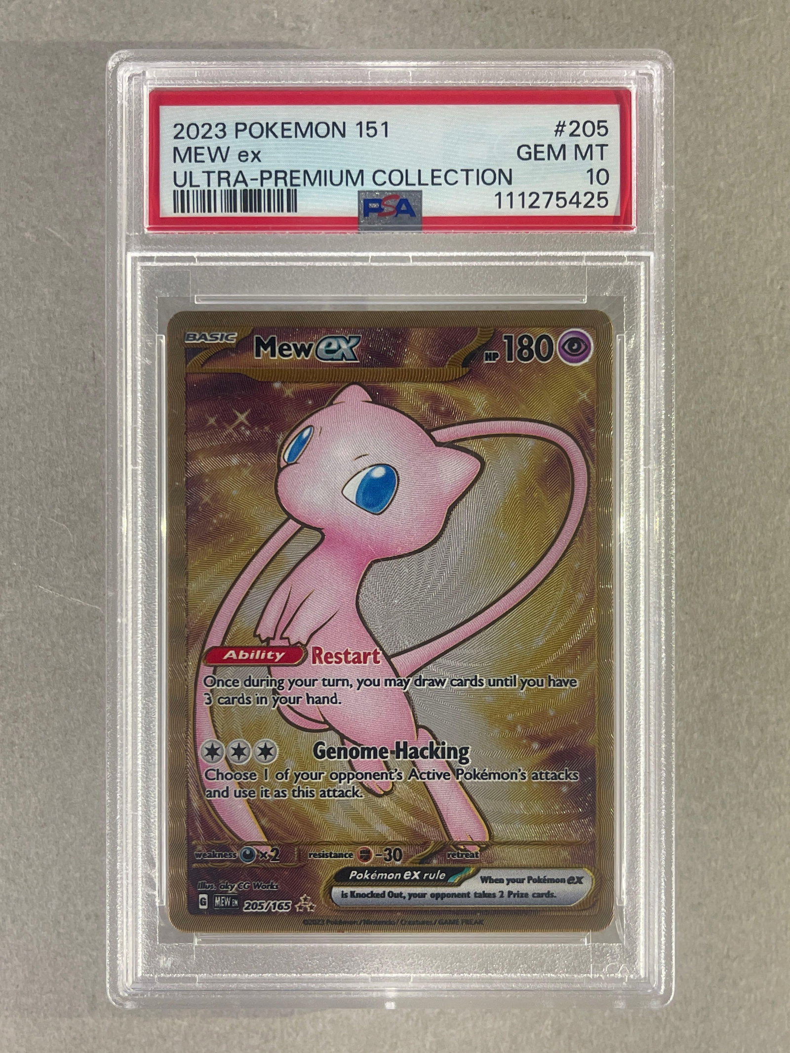 2023 Pokemon 151 Ultra Premium Collection Mew ex #205 PSA 10 (1 of 2)