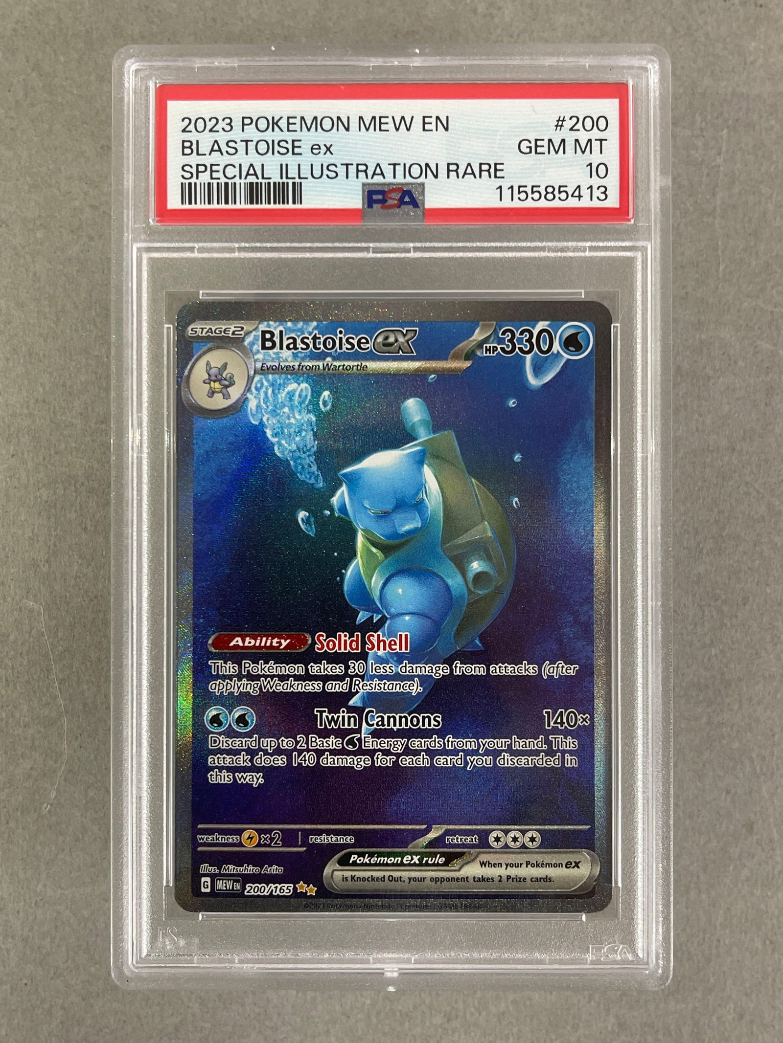 2023 Pokemon MEW Special Illustration Rare Blastoise ex #200 PSA 10: 2023 Pokemon MEW Special Illustration Rare Blastoise ex #200 PSA 10