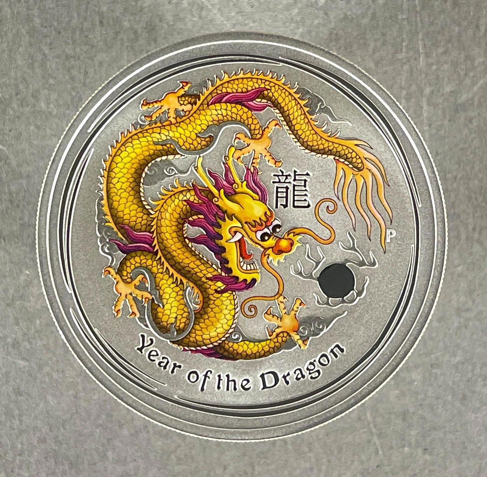 2012 Australian Lunar Series 2 Year of the Dragon 1 oz .999 Silver Colorized Coin (1 of 2)