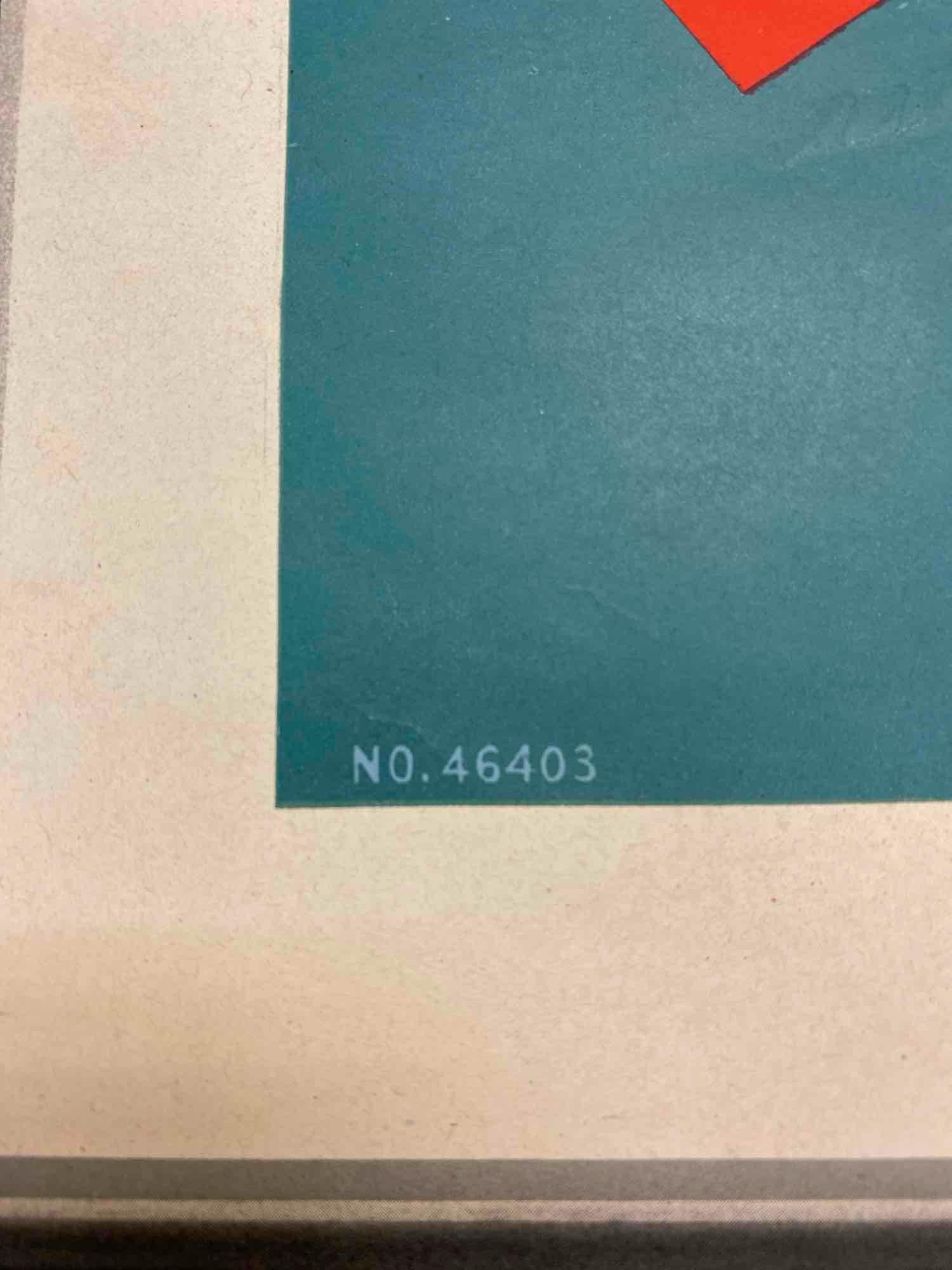 Kellogg’s Cereal Advertising Print - 2