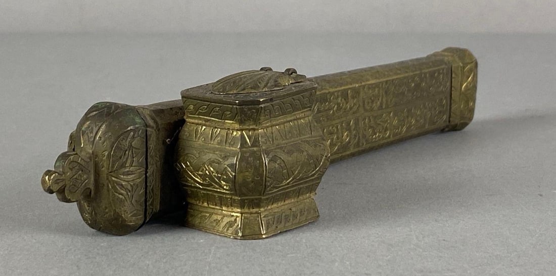 Antique Arabic Brass Traveling Inkwell: Possibly ottoman, Measures 1 1/2” H x 2” W x 8” D