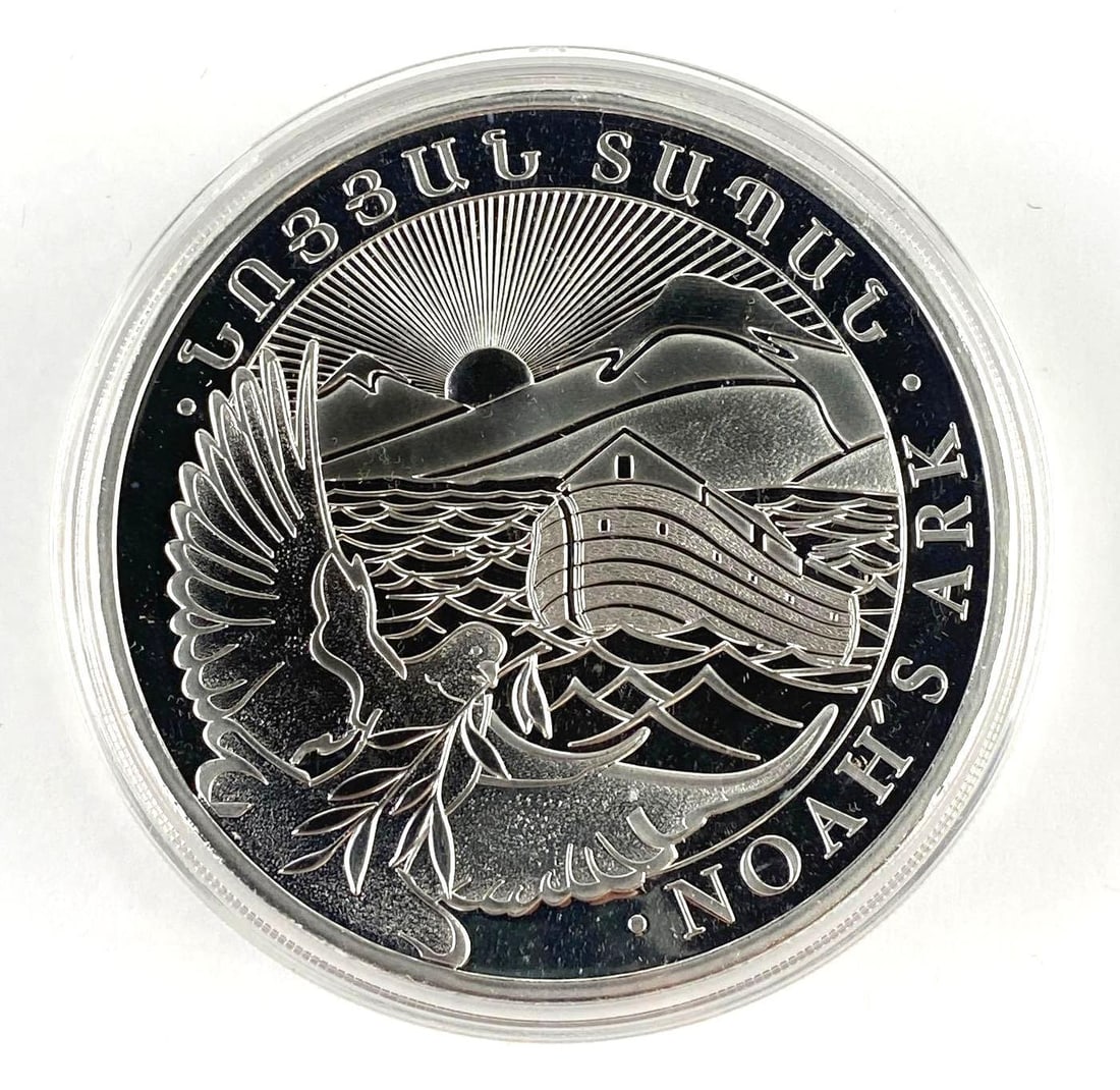 2014 Republic of Armenia 10 Oz .999 Silver Noah Ark Round: 2014 Republic of Armenia 10 Oz .999 Silver Noah Ark Round