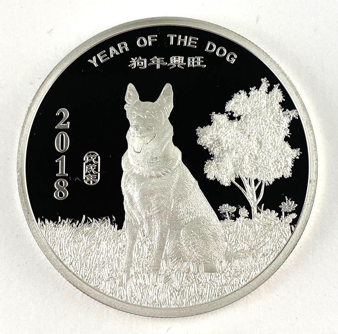 2018 Year Of The Dog 2 Oz .999 Fine Silver Round (1 of 2)