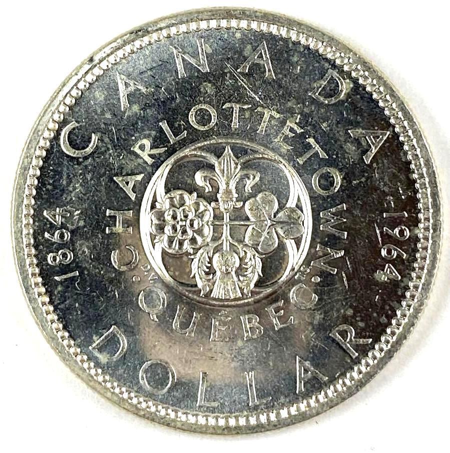 1964 Canada Silver Dollar (1 of 2)
