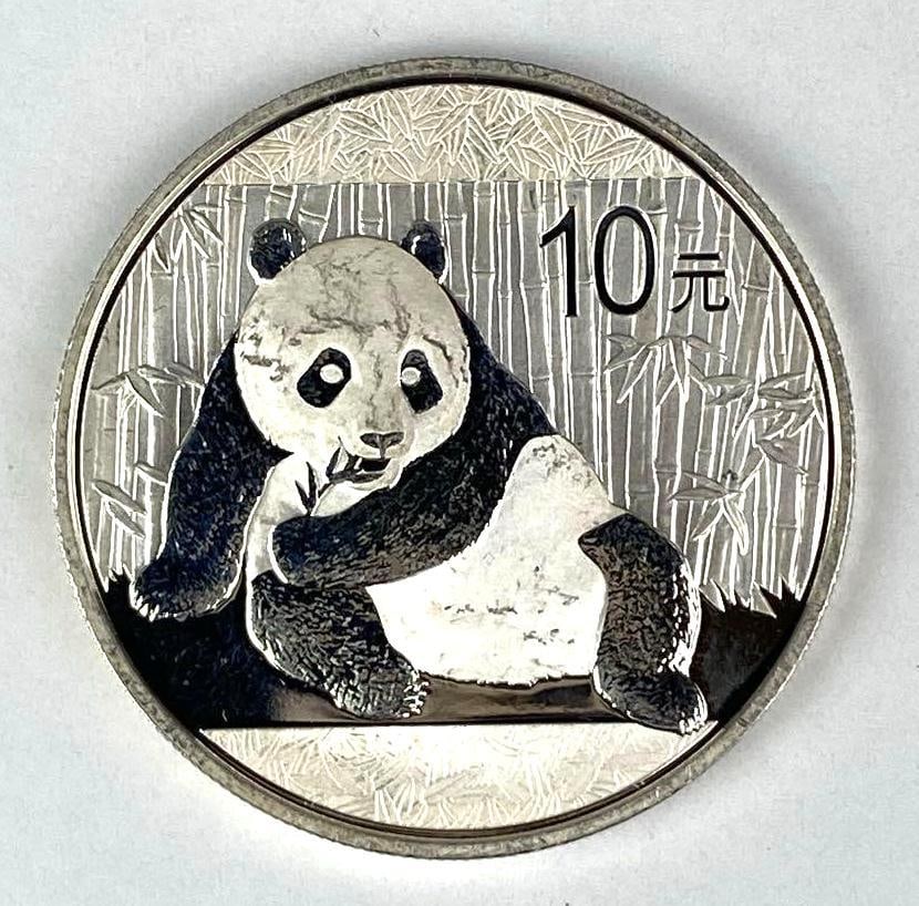2015 China 10 Yuan Panda 1 oz .999 Fine Silver Coin (1 of 2)