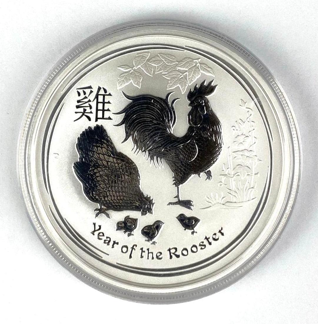 2017 Australia $2 Year of the Rooster 2 oz 9999 Fine Silver Coin: 2017 Australia $2 Year of the Rooster 2 oz 9999 Fine Silver Coin