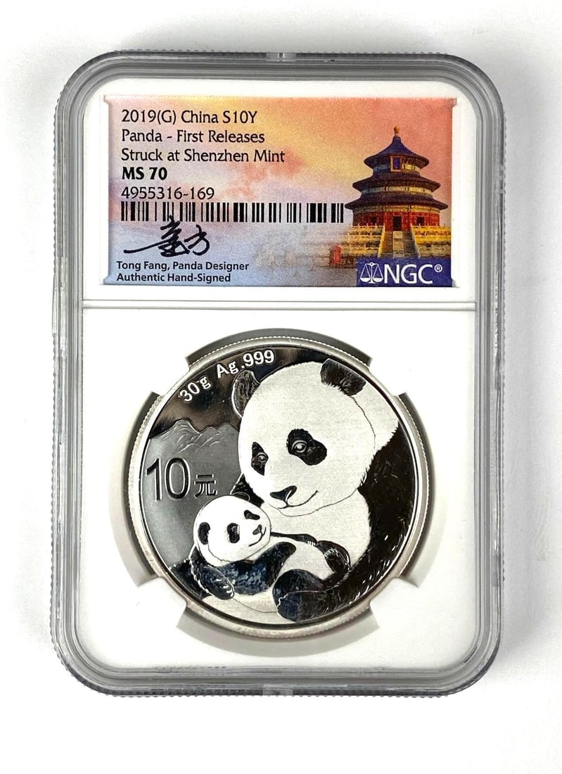 2019 G China 10 Yuan Panda 30 Gram .999 Fine Silver NGC Graded MS79: Signed Tong Fang Panda Designer, First Strike, Struck at Shenzhen Mint