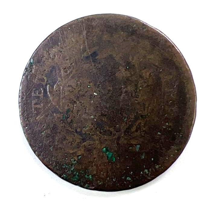 1794 Draped Bust Large Cent - 2