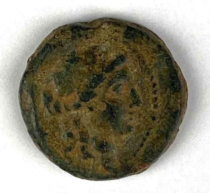 Seleukid Kingdom Demetrios II Nikator Uncertain Mint: Seleukid Kingdom Demetrios II Nikator Uncertain Mint