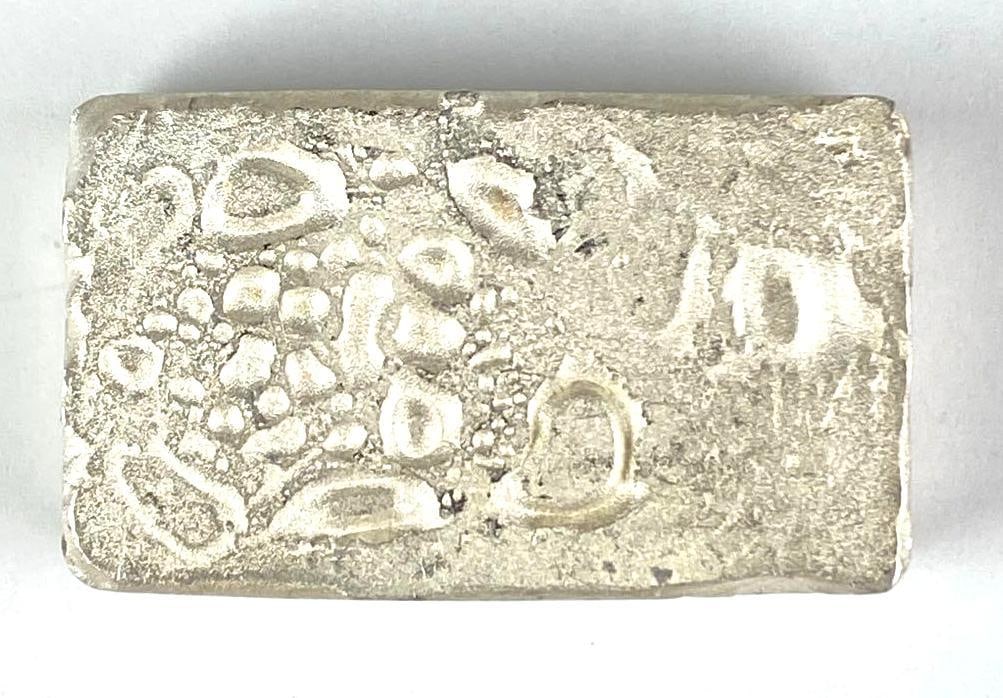 SilverTowne 5 oz .999 Fine Silver Hand Poured Ingot/ Bar - 2