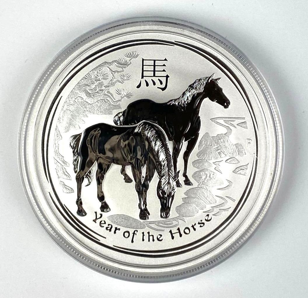 2014 Australia $2 Year of the Horse 2 oz .999 Silver Coin: 2014 Australia $2 Year of the Horse 2 oz .999 Silver Coin