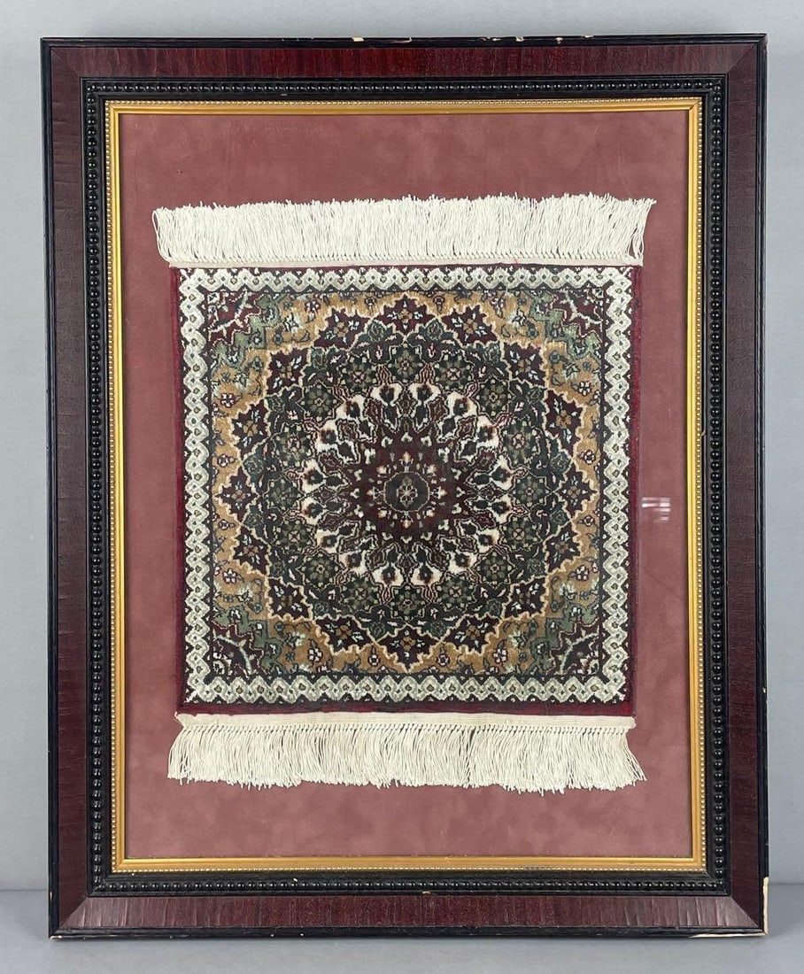 Persian Style Prayer Rug Wall Hanging: Damaged frame measures 23 1/4" x 18 1/2"