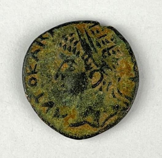 Elegabalus Mesopotamia Edessa Mint Roman Coin (1 of 3)