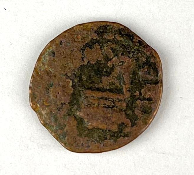 Pontius Pilate Judaea AE Prutah Roman Coin: Pontius Pilate Judaea AE Prutah Roman Coin